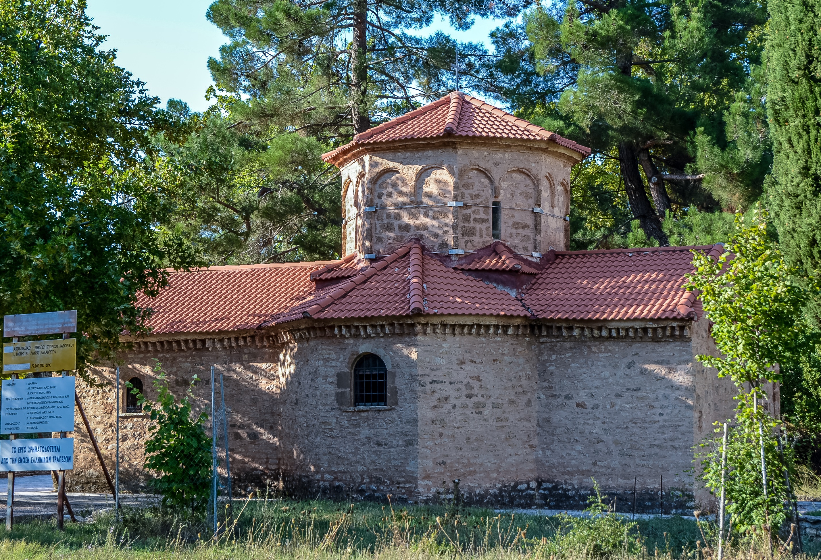 Monastery of Agia Lavra 