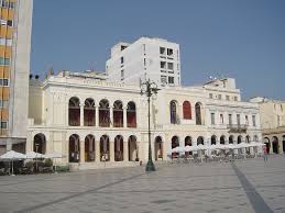 Municipal Theater Apollon
